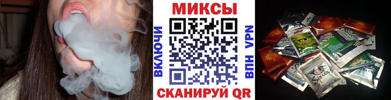 БУТИРАТ вода  Сибай 