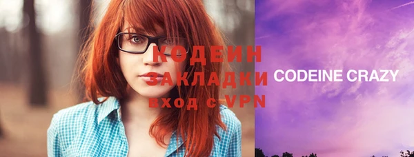 spice Белоозёрский