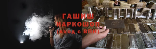 a pvp Белокуриха
