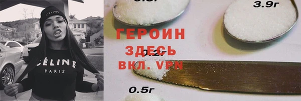 a pvp Белокуриха