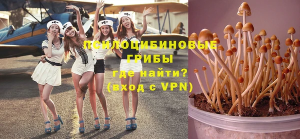 мефедрон мука Беломорск