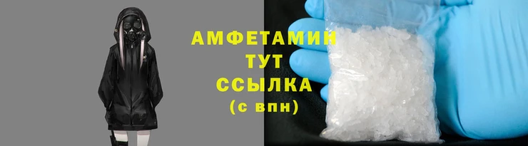 a pvp Белокуриха