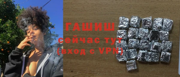 a pvp Белокуриха