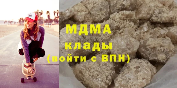мдпв Баксан