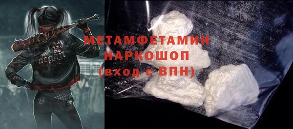 a pvp Белокуриха
