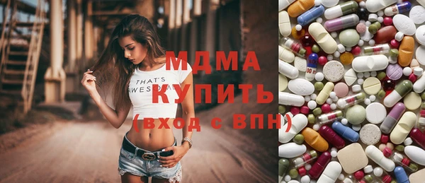 мдпв Баксан