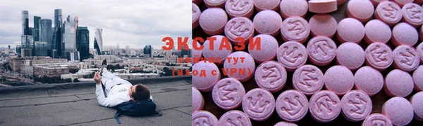 a pvp Белокуриха