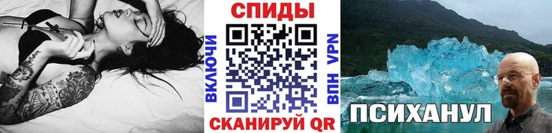Первитин Декстрометамфетамин 99.9%  omg как войти  Сибай 
