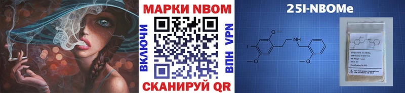 darknet телеграм  Сибай  Наркотические марки 1,5мг 